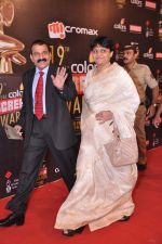 at Screen Awards red carpet in Mumbai on 12th Jan 2013 (490).JPG